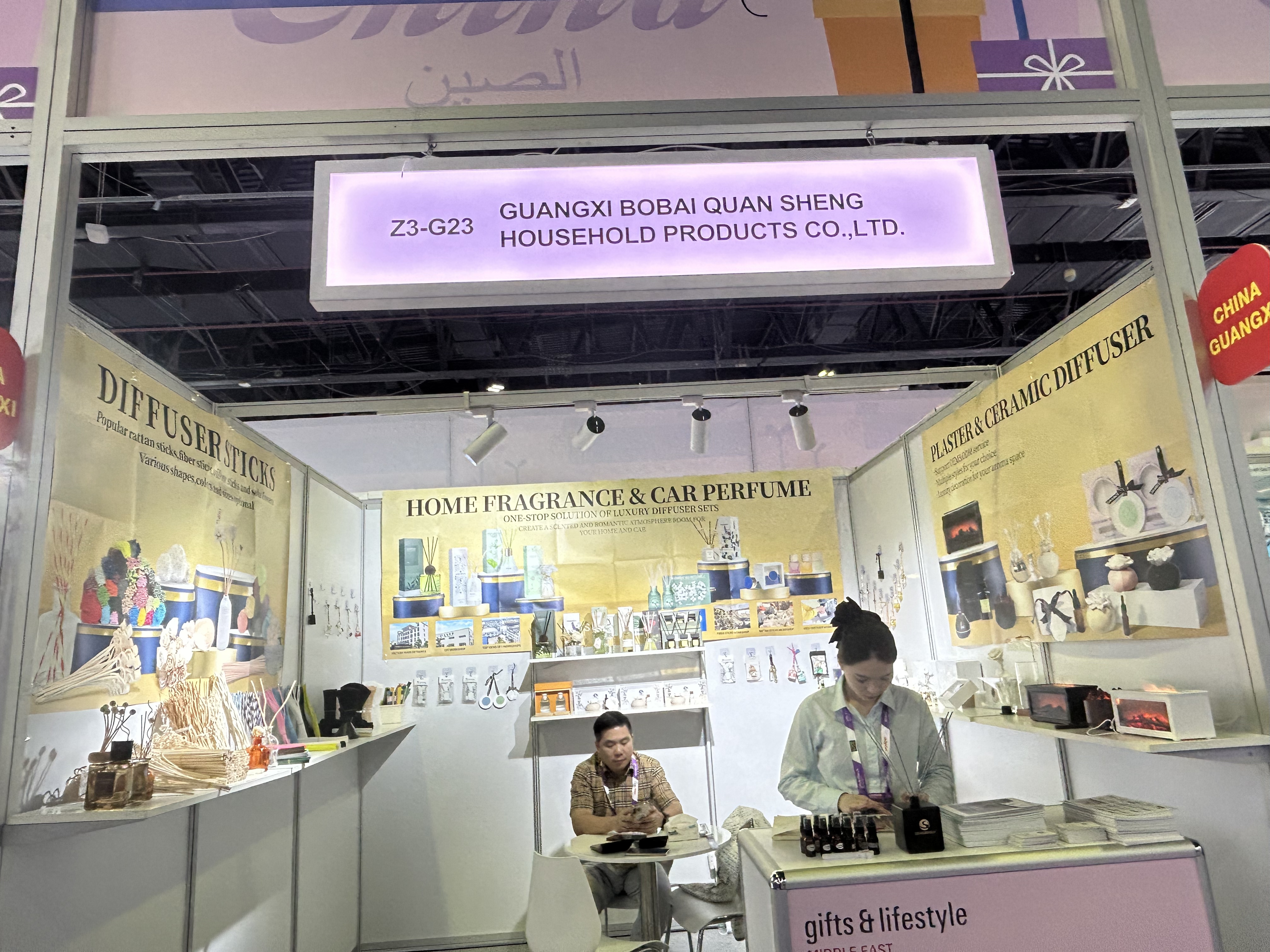 Our company's exhibition in Dubai has successfully concluded