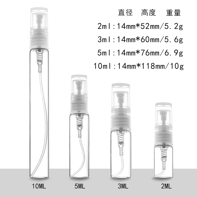 Perfume Bottle test Tube Sample Glass Bottle Press Spray Bottle (2).jpg